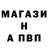 Метамфетамин Methamphetamine Duffer007